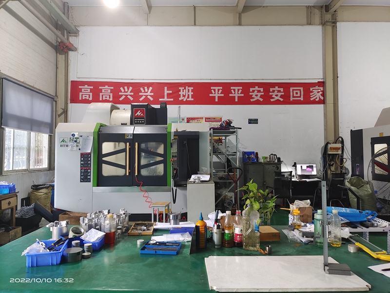 研發(fā)基地