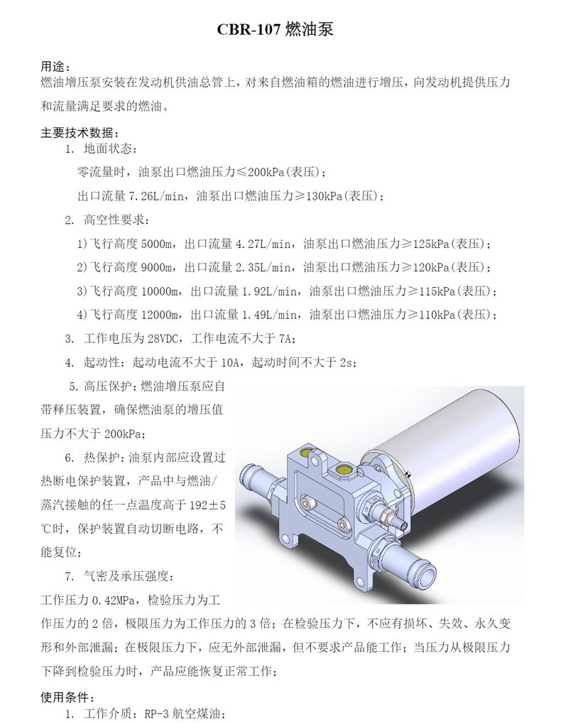 image-14