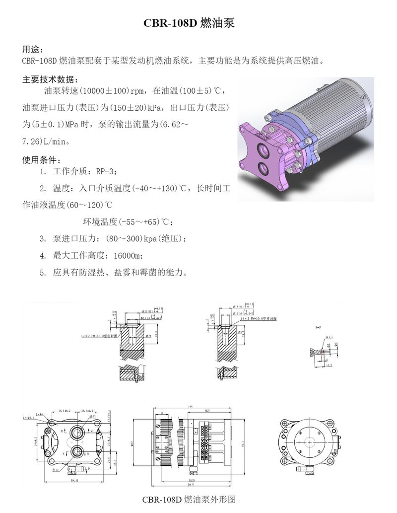 image-17