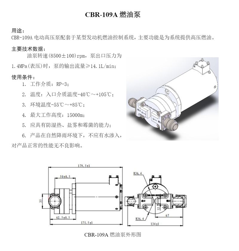 image-18