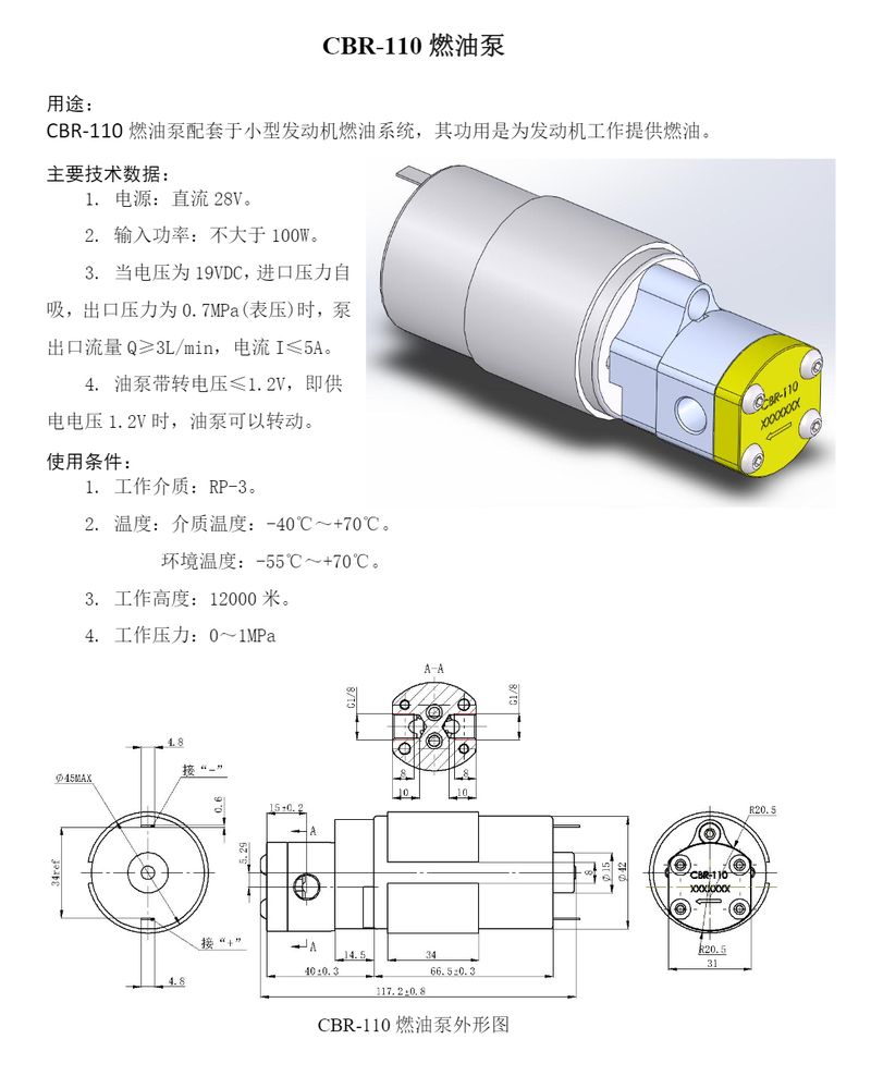 image-19
