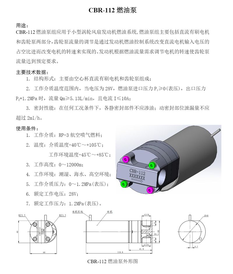image-22
