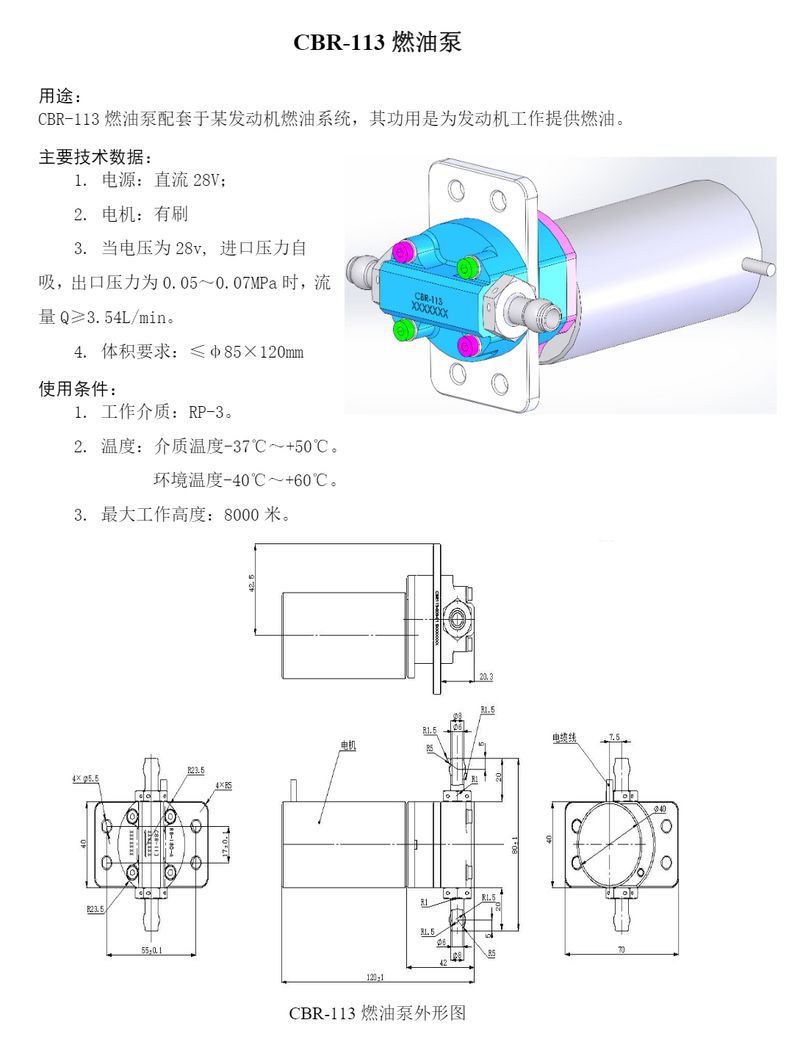 image-23