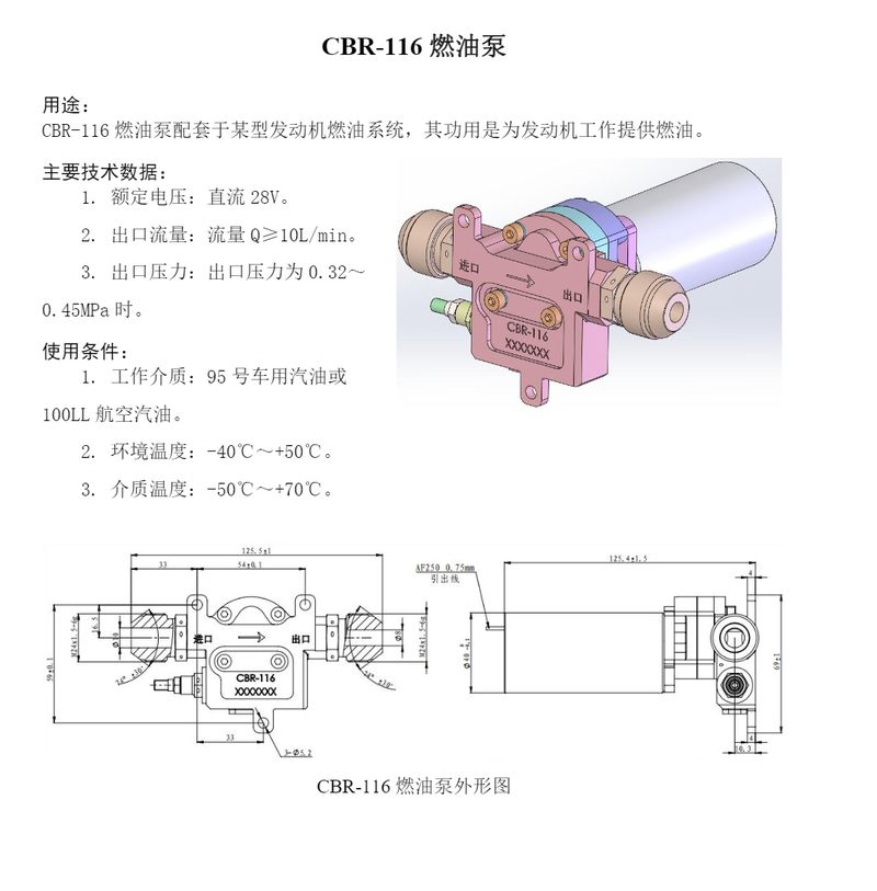 image-25