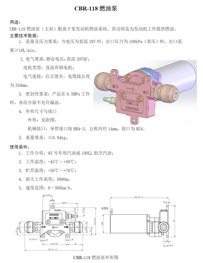 image-27