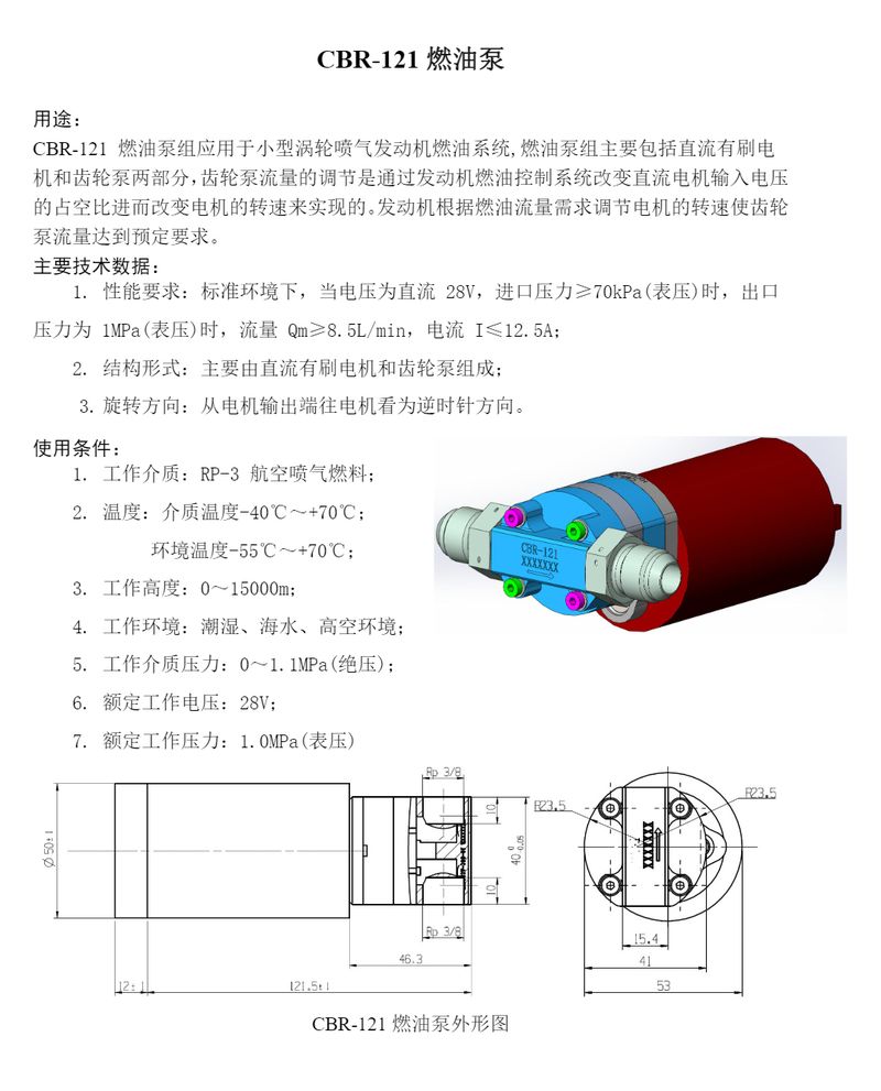 image-28