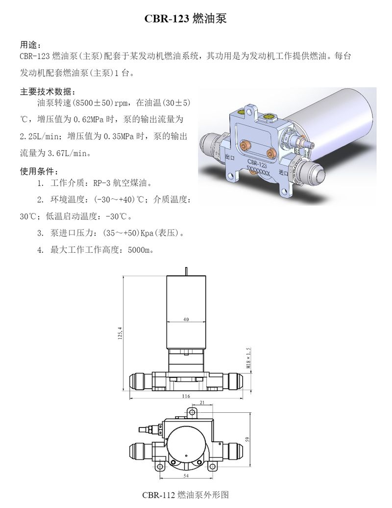 image-29