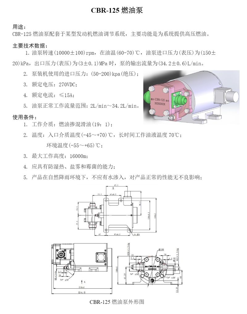 image-30