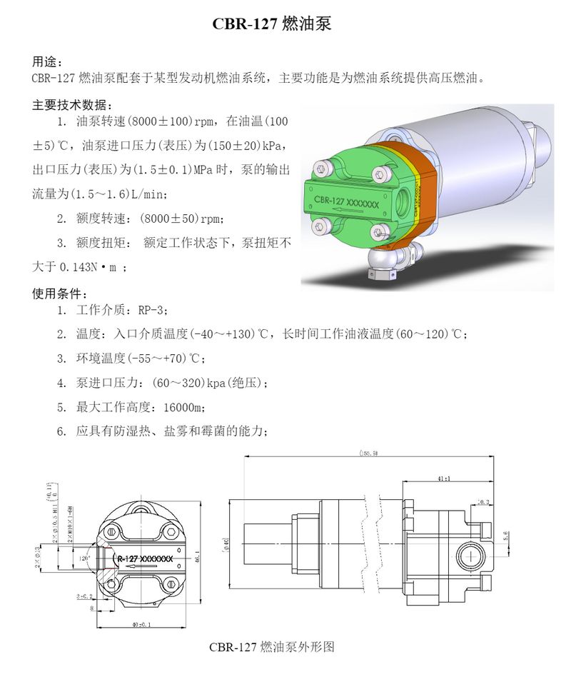 image-31