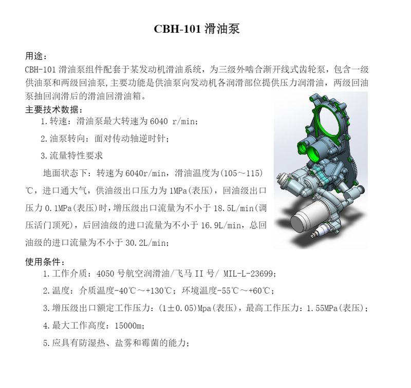 image-33
