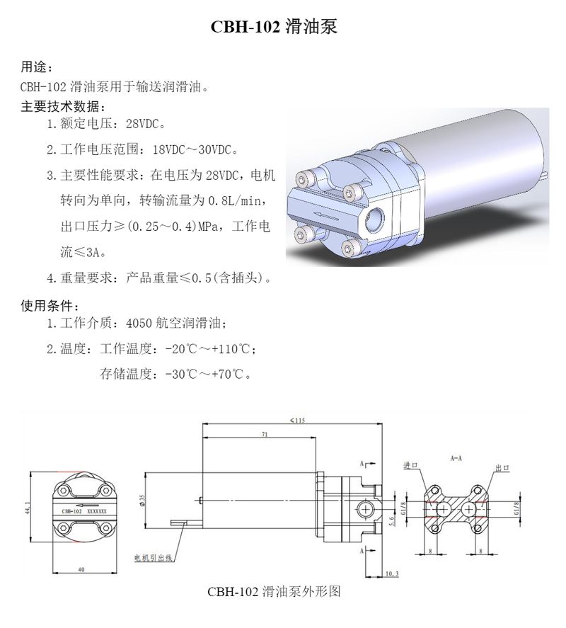 image-35