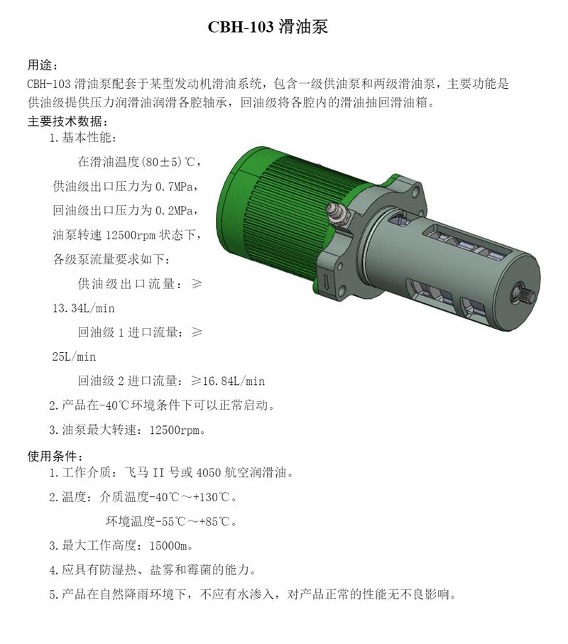 image-36