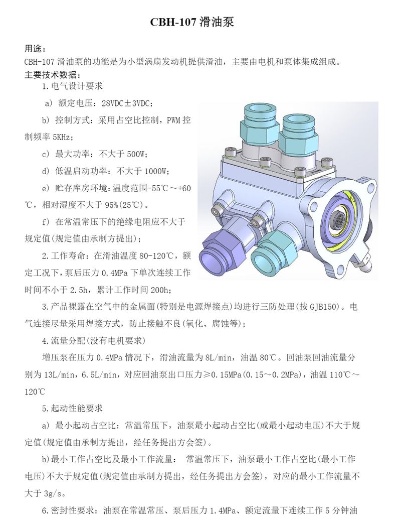 image-39