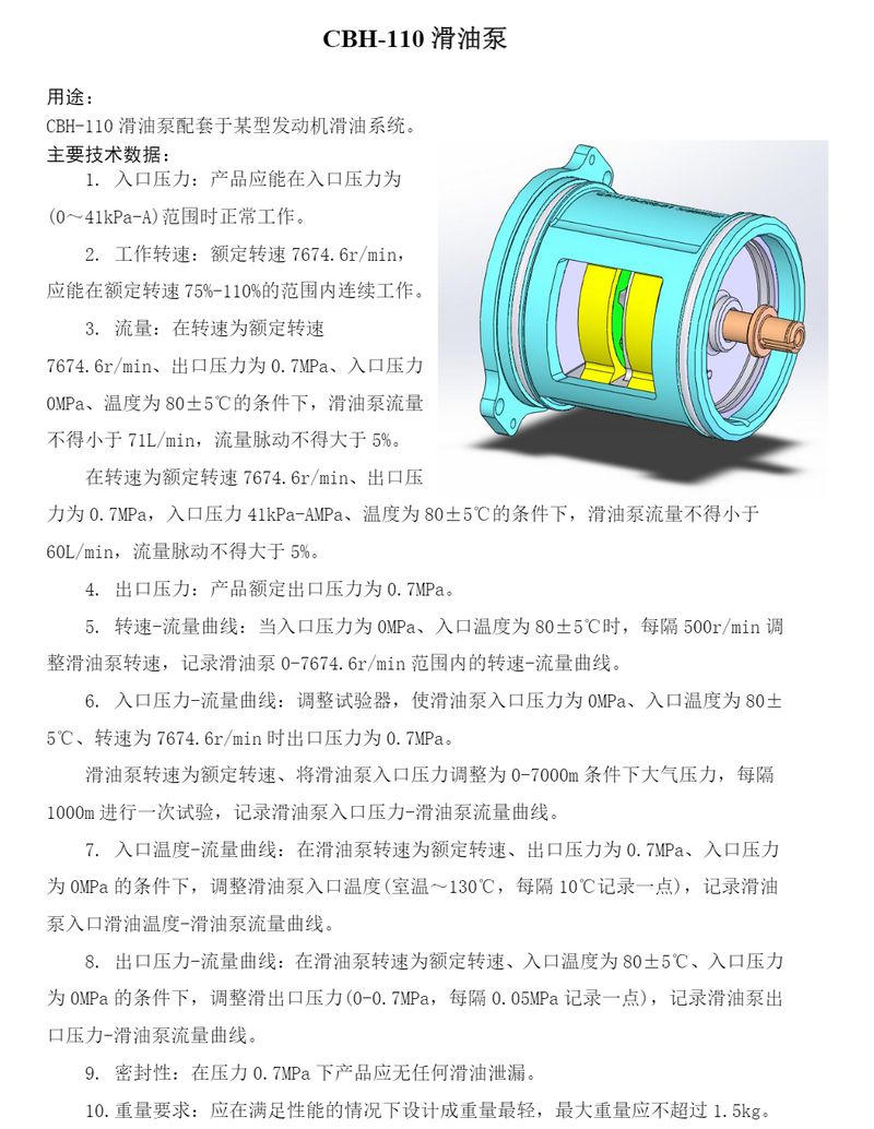 image-41