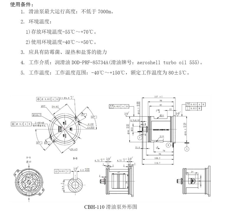 image-42
