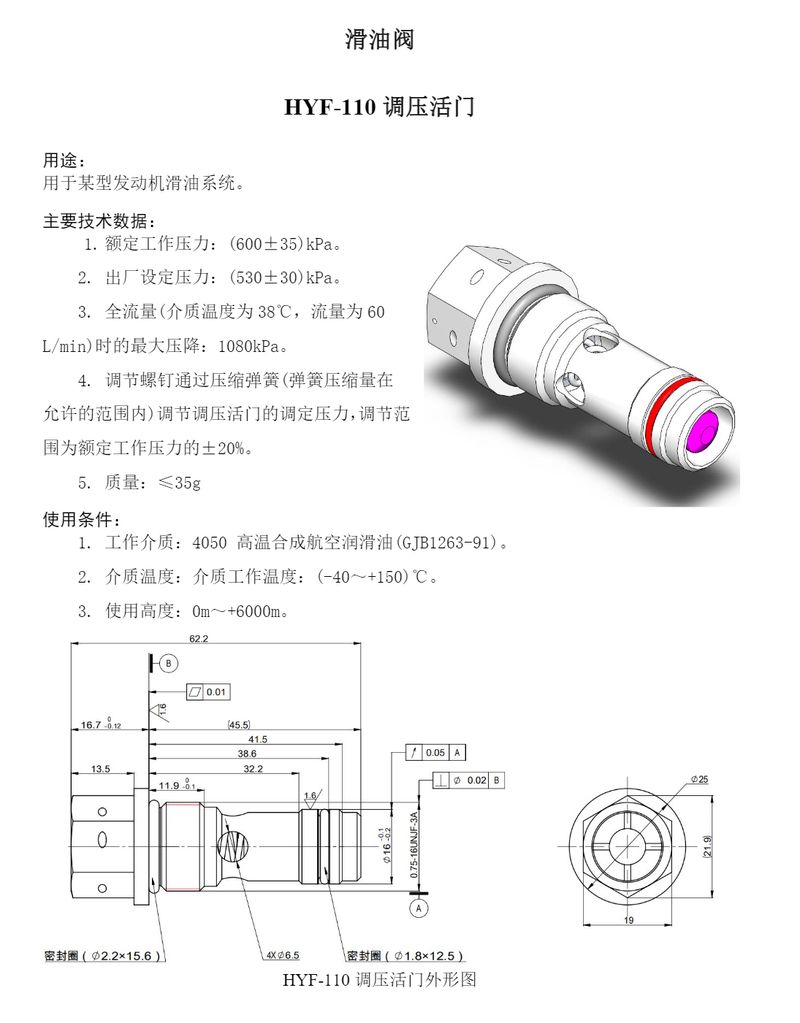 image-43