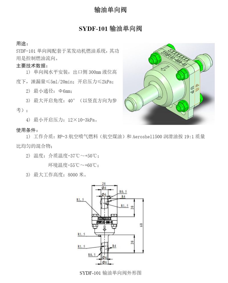 image-47