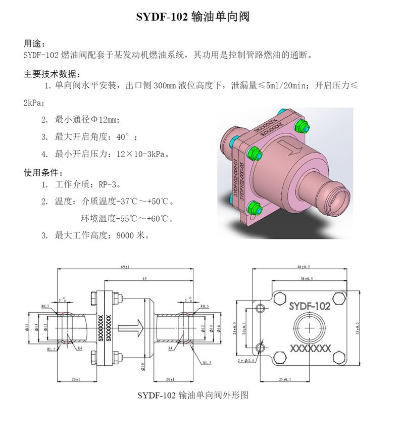 image-48